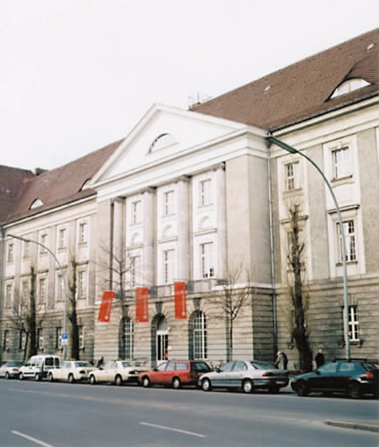 德国柏林艺术大学