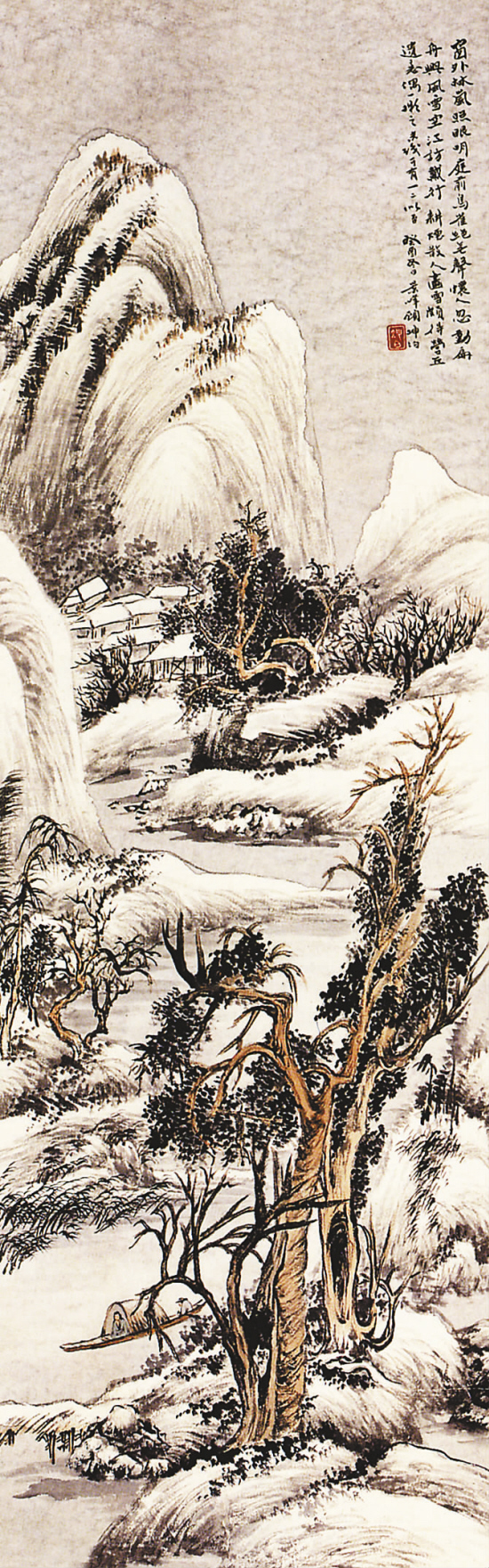 54 顾坤伯 山水 设色纸本 立轴 149×48cm 估价:25,000-40,000