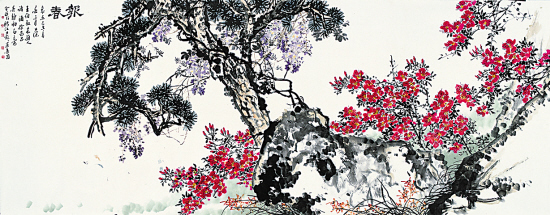 王伯敏 朱颖人 诸涵 徐家昌 吴静初 马其宽 报春图145×368cm