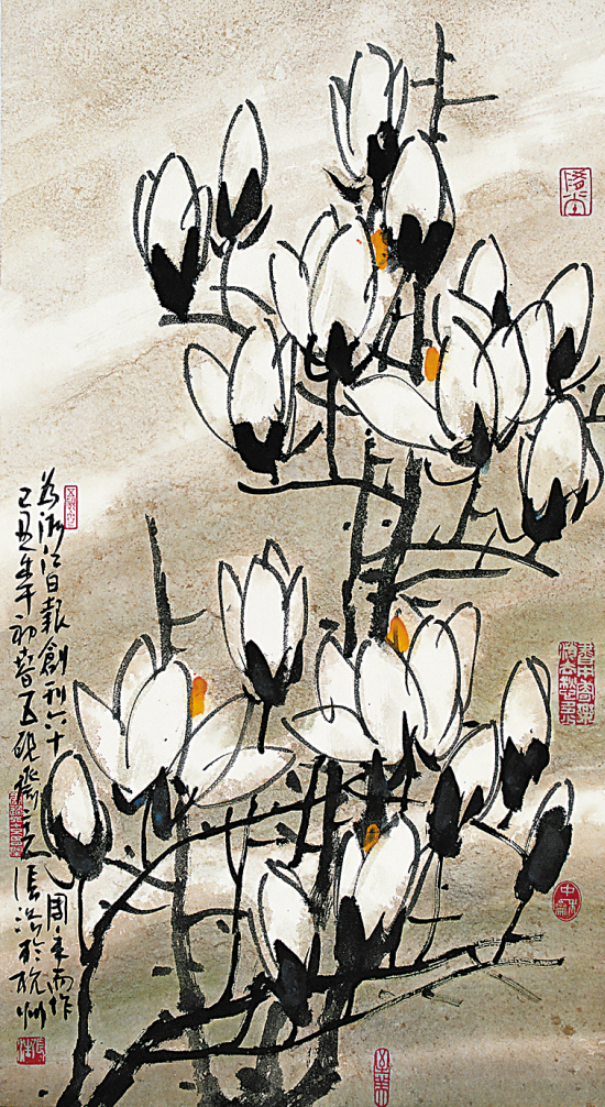 张浩 玉兰 90×48cm