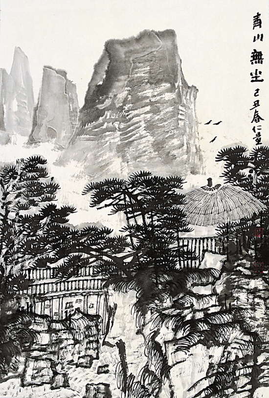 仁量(张伟平) 青川无尘 66×46cm