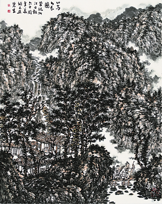 寿觉生 山高水长图 68×54cm