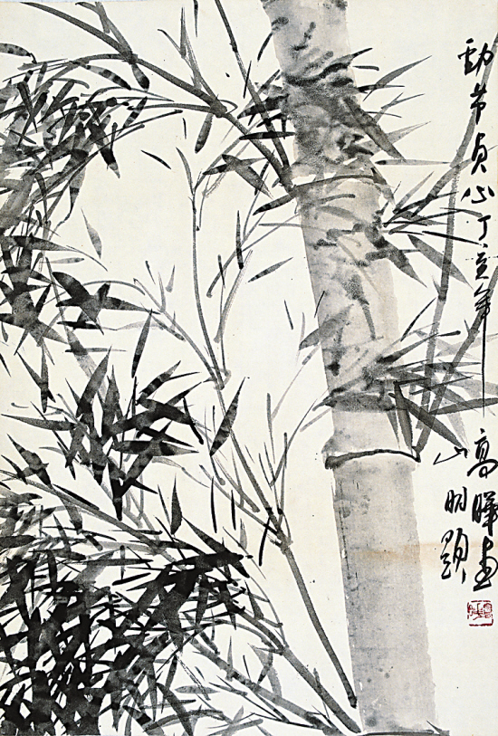 高晔 劲节贞心 69×47cm