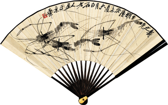 齐白石 群虾图 51×20cm