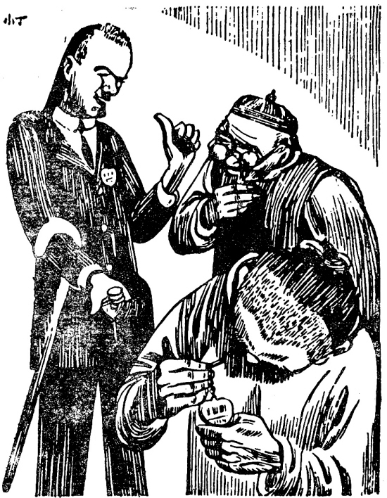 假洋鬼子 (选自《阿q正传漫画》)