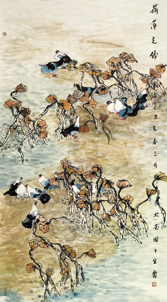 黄玲玲 荷萍之鸽 96×180cm