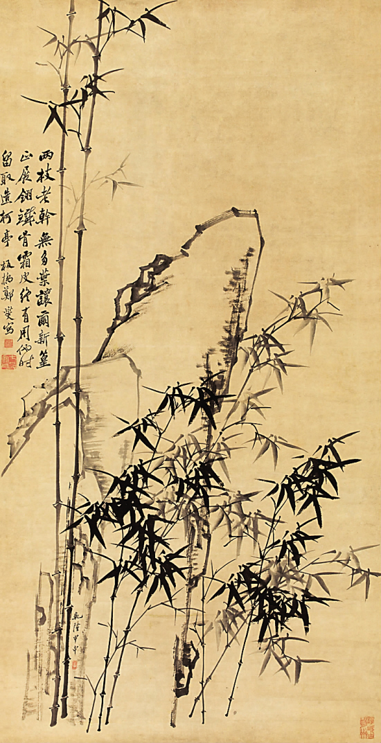 郑板桥 竹石图 纸本立轴  195×100cm  出版:中国古代书画图目.