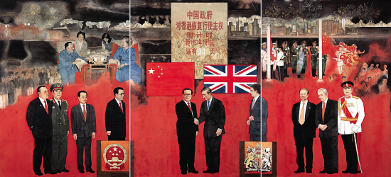 香港回归国画图片