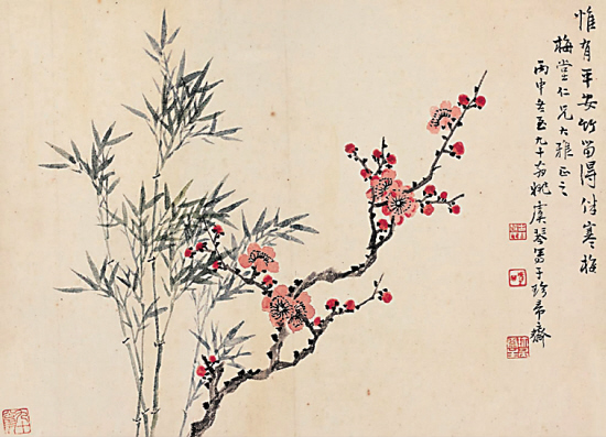 姚虞琴 惟有平安竹 31×41cm 估价:5000-10000