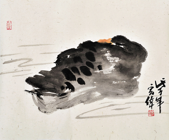 毕宏伟 春江水暖