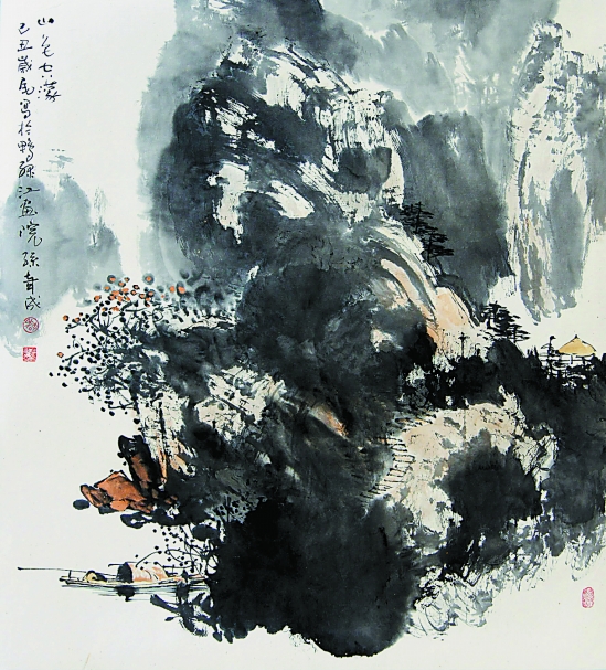孙奇成  山色空蒙  54×49cm  2010年