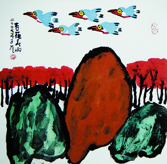 崔子范  吉花春雨