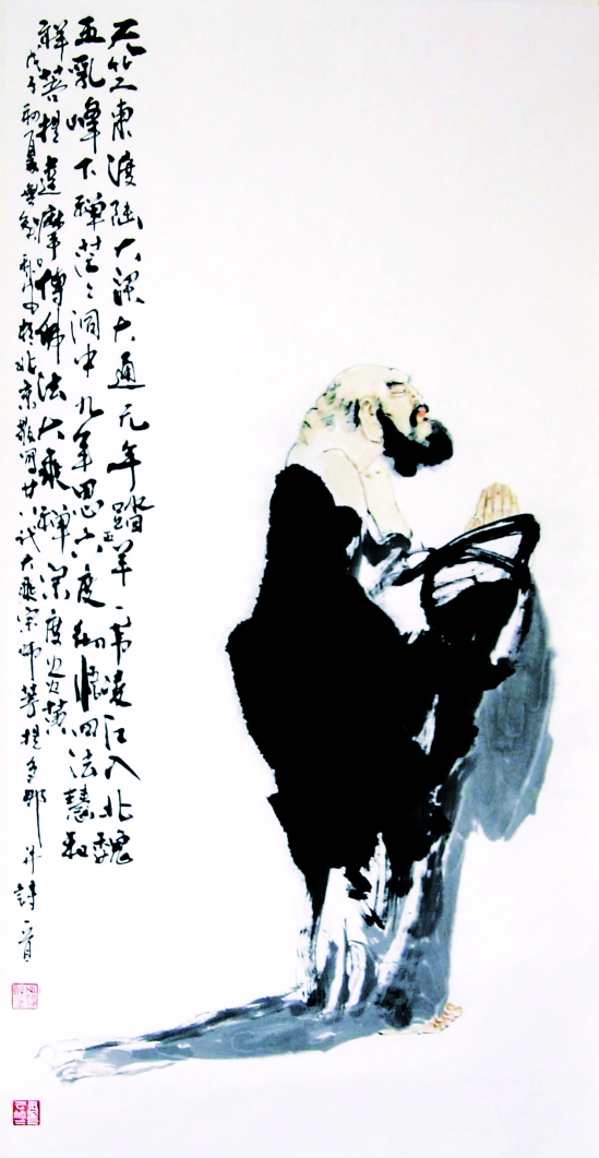 陈雷  人物系列6