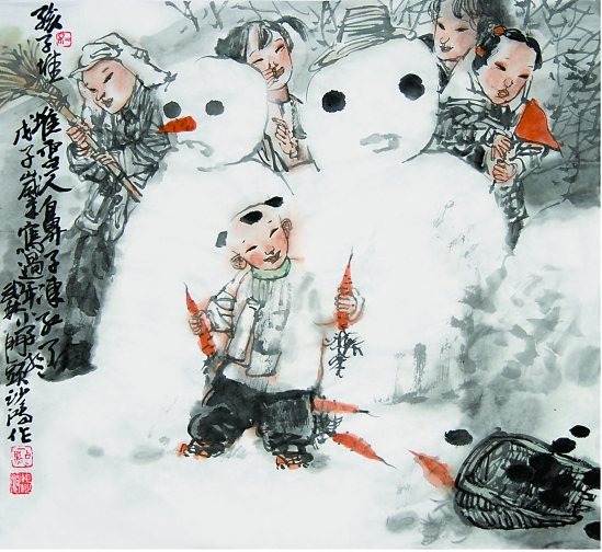 池沙鸿  孩子堆雪人  45×48cm   2008年