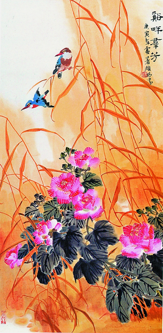 顾扬  溪畔群芳