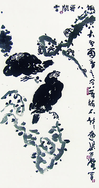 梁照堂 八哥闲云 136×68cm 2010年