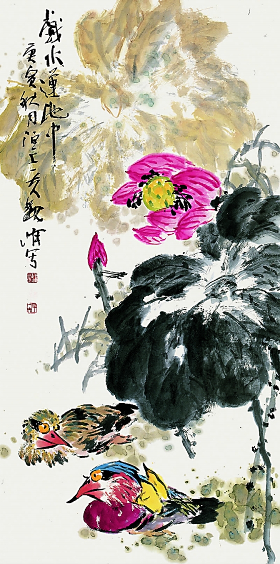 魏峰 戏水莲池中 136×68cm     纸本   2010年