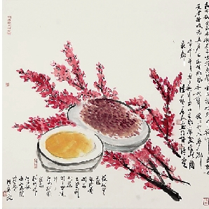 陈艺 红米饭南瓜汤 国画 68×68cm