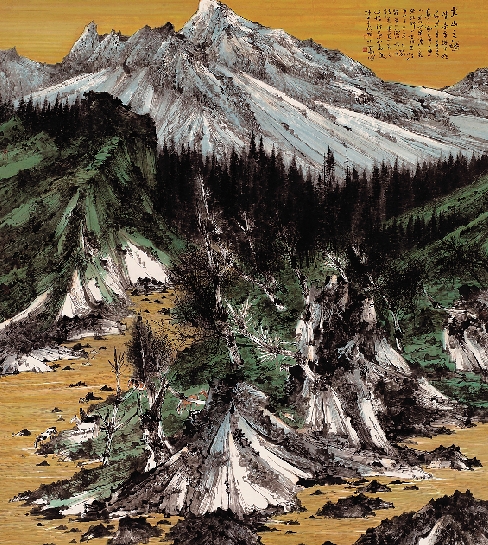 刘立勇 大山之恋 (荣获第四届全国青年美术作品展最高奖) 200