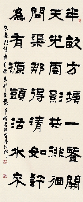 羊晓君  朱熹诗(直幅)  360×145cm  2011年