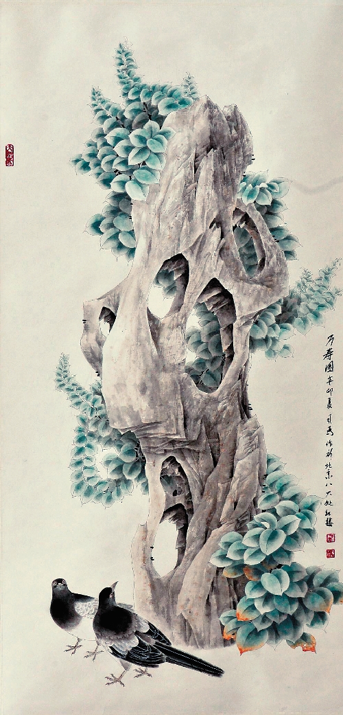 司马连义  万寿图  136×68cm