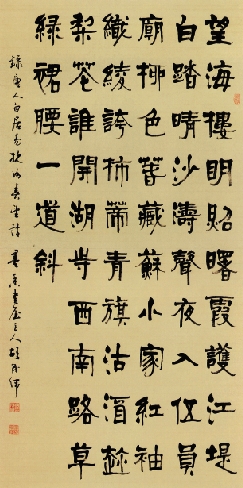 胡茂伟(浙江) 书法