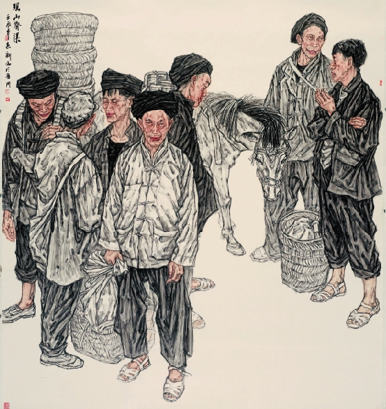 王新伦 瑶山脊梁 196×180cm 2012年