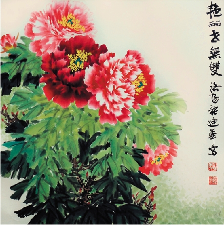 张迪华 艳丽世无双 68×68cm