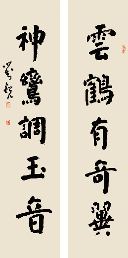 刘锐 云鹤神鸾联 38×136cm