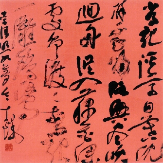 胡紫桂(湖南)  书法