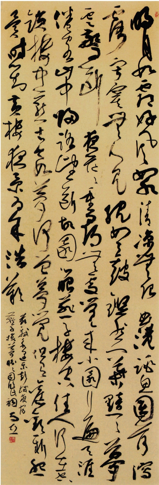 马亚(江苏) 书法