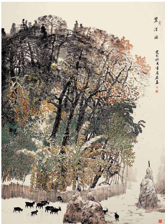 韦广寿国画山水作品图片