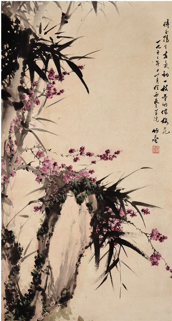 杨竹庵  竹墨图     87×47cm  1952年
