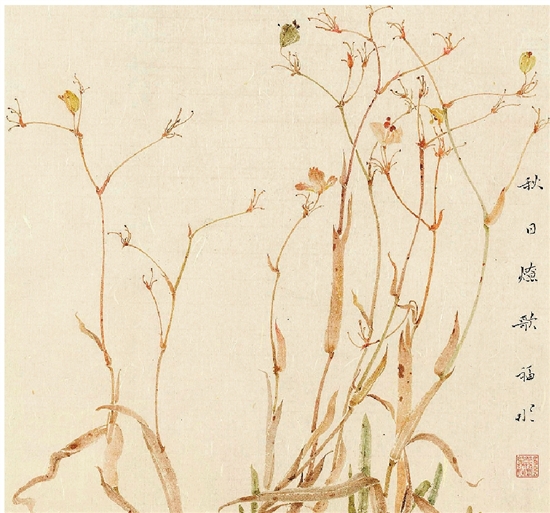 陈福彬 秋日燎歌 38×42cm 2014年