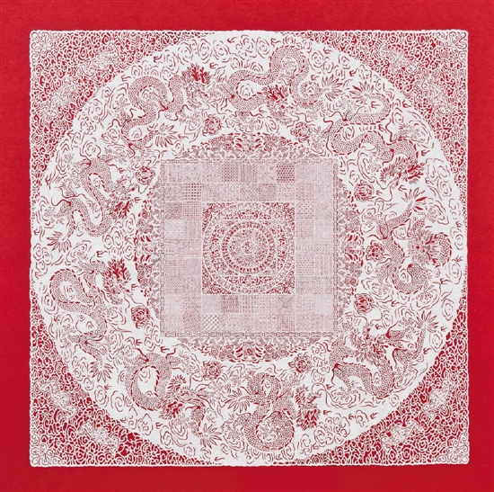 陈余华(浙江) 九龙呈瑞 细纹刻纸