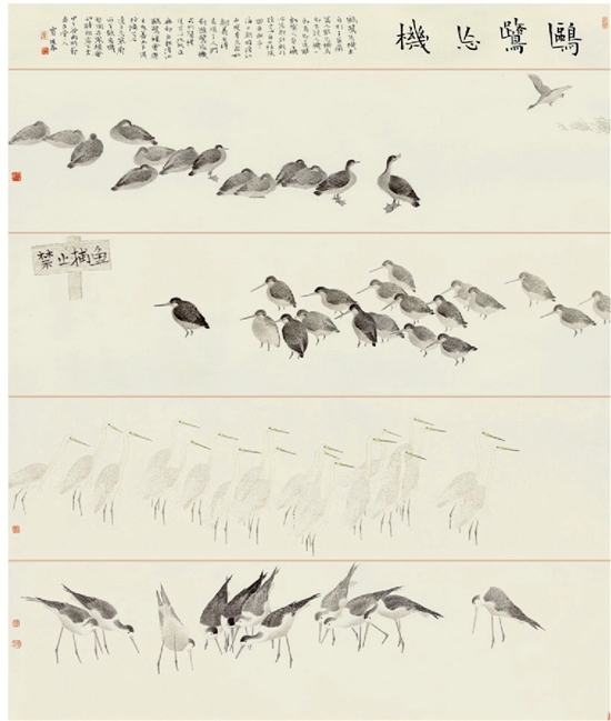 贾俊春 鸥鹭忘机 200×170cm