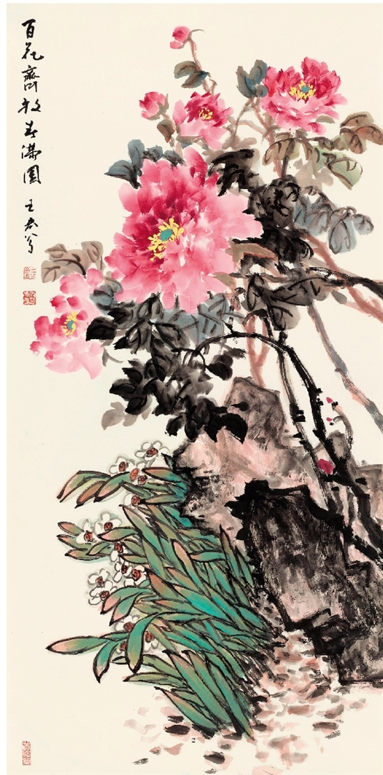 王奇 百花齐放春满园