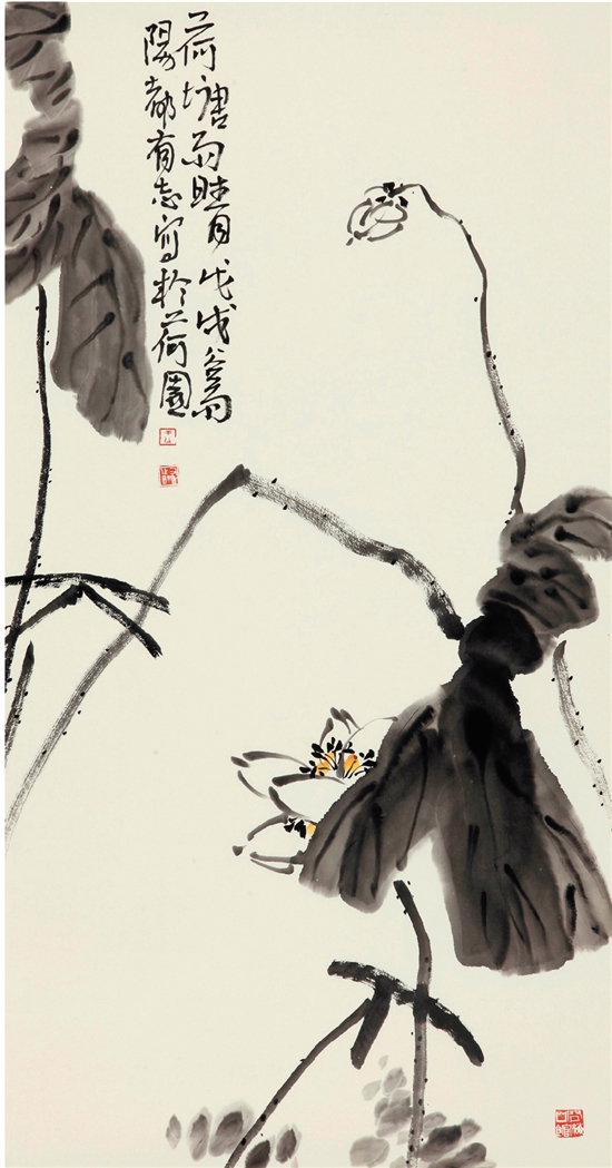 王有志 荷塘雨晴 136×68cm