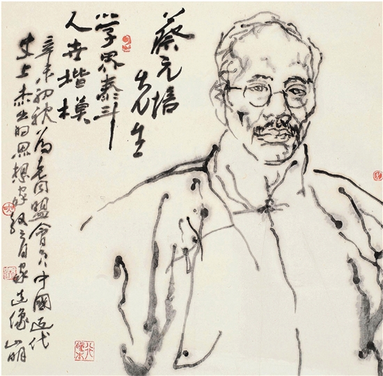 吴山明  蔡元培像  68×68cm