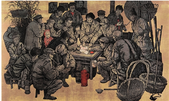 张国琳 1978凤阳小岗村大包干 110×180cm